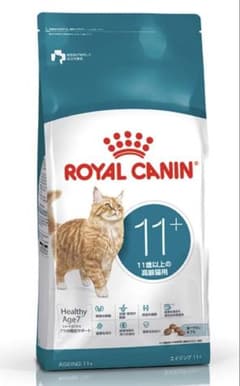 ロイヤルカナン エイジング 11+ 高齢猫用 2kgのサムネイル
