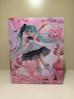 하츠네 미쿠 Birthday2025 AMP+ 피규어
