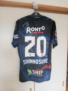 値下げ可能 ガンバ エキスポ2024 O-XO 中谷進之介 ユニフォーム 値下げ可能 ガンバ エキスポ2024 O-XO 中谷進之介 ユニフォーム - メルカリ