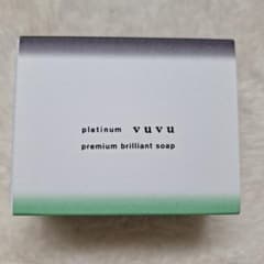 vuvu プレミアム ブリリアント ソープ 80g