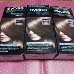 syoss ヘアカラー 3-N プレミアムベージュ 3点セットのサムネイル