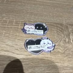 【新品】ちいかわ てんし♡あくま トレーディングミラーステッカーのサムネイル