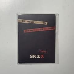 straykids ペンミ 証明写真のサムネイル