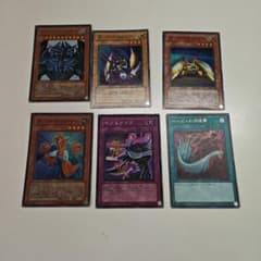 遊戯王 カード 6枚セット まとめ売り C17 - メルカリ