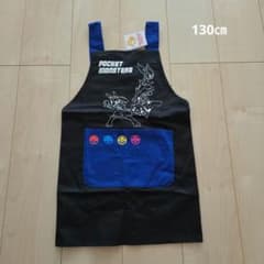 신품 미사용 키즈 앞치마 포켓몬 130㎝