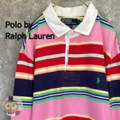 状態◯】ポロ ラルフローレン カラフル ボーダー 長袖 ラガーシャツ