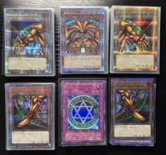 遊戯王 まとめ売り 引退品プリズマ、クオシクおまけ光り物200枚 - メルカリ