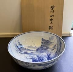 加藤周兵衛造 染付 山水文鉢 瀬戸焼 白雲堂 - メルカリ