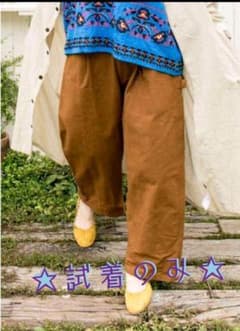 チャイハネ 無地ワークパンツのサムネイル