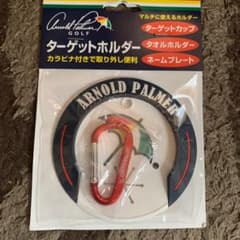 パーパー様　専用のサムネイル