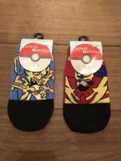 ザシアン・ザマゼンタ　ポケモン 靴下　2点セットのサムネイル
