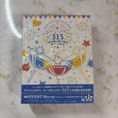 [거의 미사용] SideM PRODUCER MEETING Blu-ray