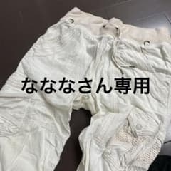 goa パンツのサムネイル