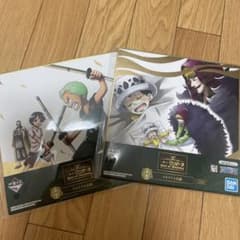 이치 반 쿠지 ONE PIECE Best of Omnibus