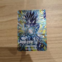 ドラゴンボールスーパーダイバーズ 孫悟飯：少年期のサムネイル