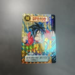 ドラゴンボールGT カードダスNo.194 孫悟空スーパーサイヤ人4 両面キラ