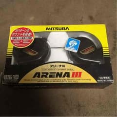 アリーナホンのサムネイル