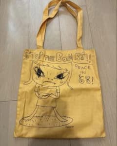 奈良美智 トートバッグ 黄色 イエロー カバン STOP THE BOMBS!! - メルカリ