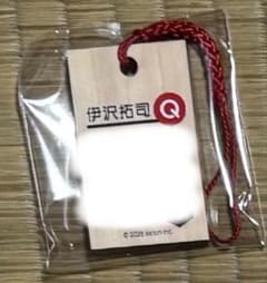 QuizKnock 木札ストラップ 伊沢拓司①のサムネイル