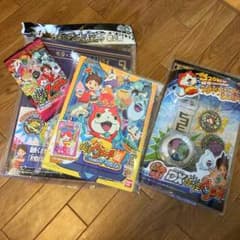 DX妖怪ウォッチセット 新品未開封のサムネイル