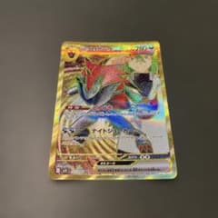 Nのゾロアークex UR スカーレット&バイオレット 拡張パック バトルパート…