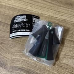 ハリーポッター ぺたんこマスコット スリザリンのサムネイル