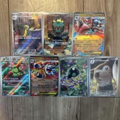 ポケモンカード まとめ売り 7枚セットのサムネイル