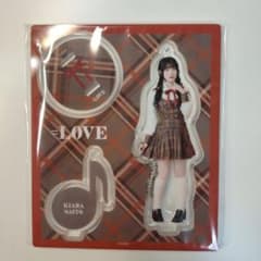 =LOVE 齋藤樹愛羅 アクリルスタンドのサムネイル