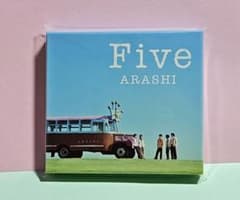 ね*け様 嵐 Five CD+Blu-ray 新品未開封 ね*け様 嵐 Five CD+Blu-ray 新品未開封 - メルカリ
