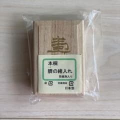 臍の緒ケースのサムネイル