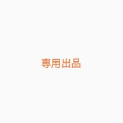 たっくんアクスタのサムネイル