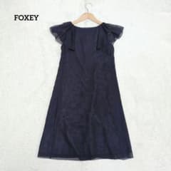 FOXEY　フォクシー　レモネード　ラッフルスリーブ　フリル　ワンピース　濃紺 FOXEY フォクシー レモネード ラッフルスリーブ フリル ワンピース