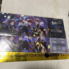 浦島坂田船夏ツアー レプリカチケット 東京のサムネイル