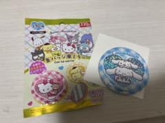 サンリオ 缶バッジ風ミラー シナモロールのサムネイル