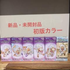 원피스 기어 5 워콜레 초판 원숭이·D·루피 와노국 니카 세트