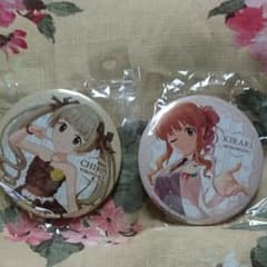 ゆゆ様専用です❗のサムネイル