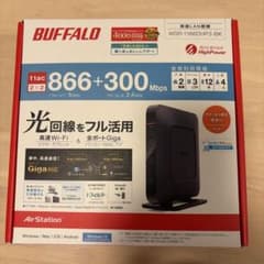 BUFFALO WSR-1166DHP3-MBK ルーターのサムネイル