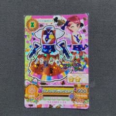 アイカツ プレイングトランプワンピ 14 06-48 Rのサムネイル