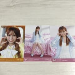 =LOVE 大場花菜 生写真 3枚セットのサムネイル
