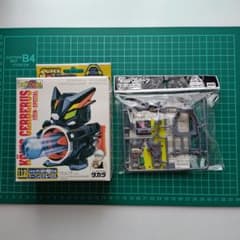 ビーダマン　ケーニッヒケルベロス　OSギア　セットのサムネイル
