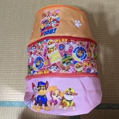 パウパトロール　大きな三段収納バスケット