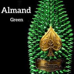 24時間以内発送】アルマンド グリーン トゲマンド リシュリンクボトル