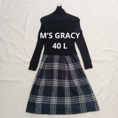 M'S GRACY エムズグレイシー チェック柄 ニット切替 ワンピース 40