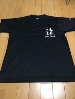 アシックス バレーボール 練習着のサムネイル