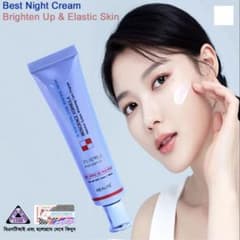 melasma-x 3Dホワイトニングクリニックリニューアルクリーム シミ取り