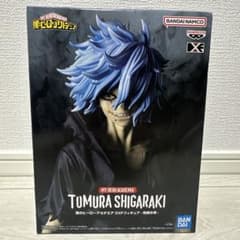 ヒロアカ　DXFフィギュア