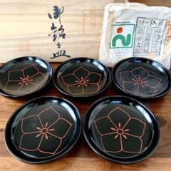 【希少 鈴木繁男 図案】桜井漆器 本漆塗 蒔絵 『御銘々皿』 戸倉屋謹製 共箱 m48298370547_1.jpg?1771391340