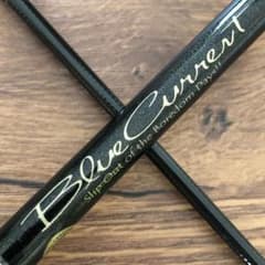 メルカリ　ヤマガブランクス ブルーカレント 83TZ/NANO No.2138 ヤマガブランクス ブルーカレント 83TZ/NANO No.2138 - メルカリ