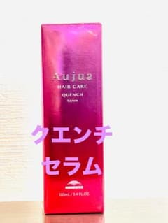 Aujua オージュア クエンチ　セラム100mlのサムネイル