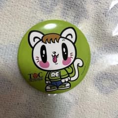 佐野玲於 GENERATIONS ジェ猫 缶バッジ TGC - メルカリ